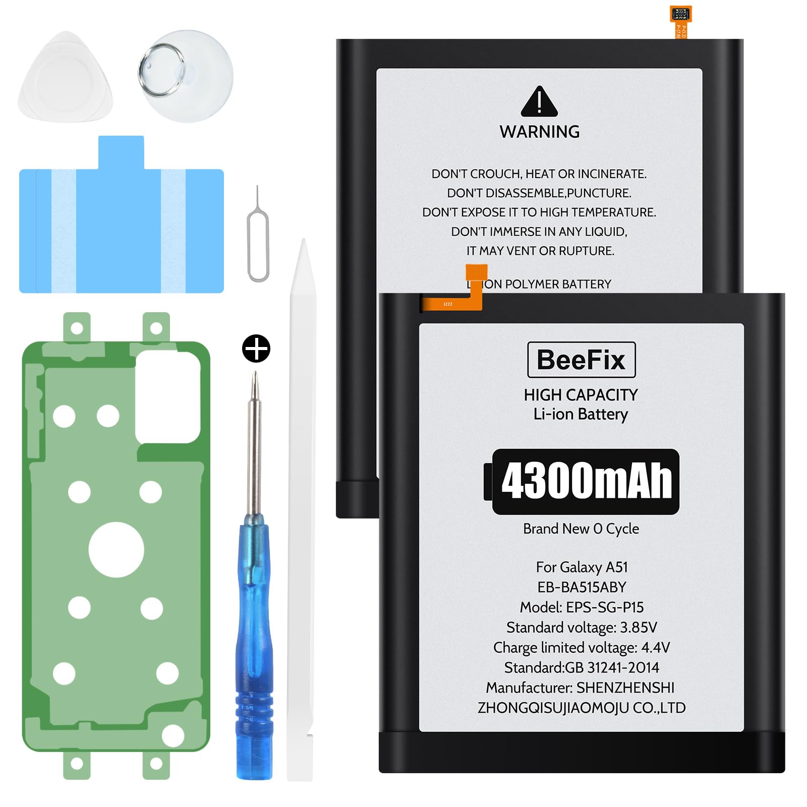 für Galaxy A51
