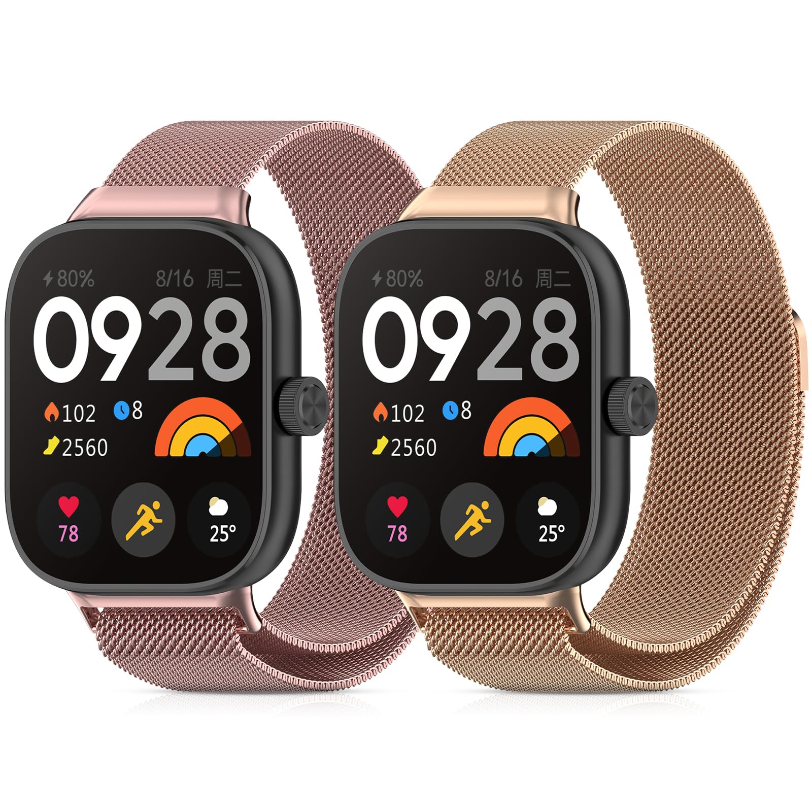 Roségold/Rosa
